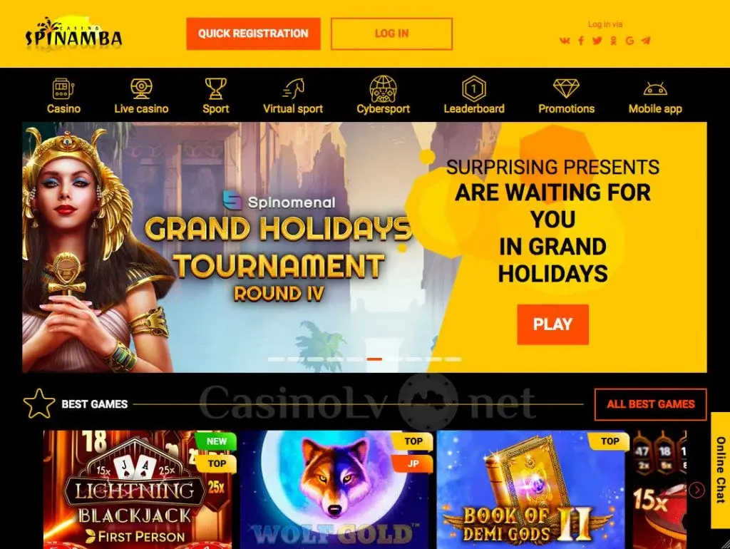 Spinamba Zrzut ekranu 1